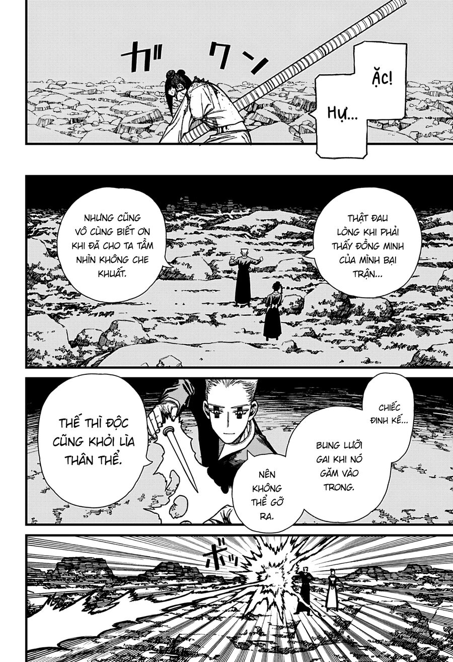 Centuria Chap 51 - Next Chap 52