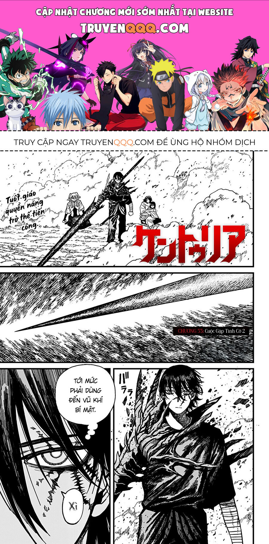 Centuria Chap 53 - Next Chap 54