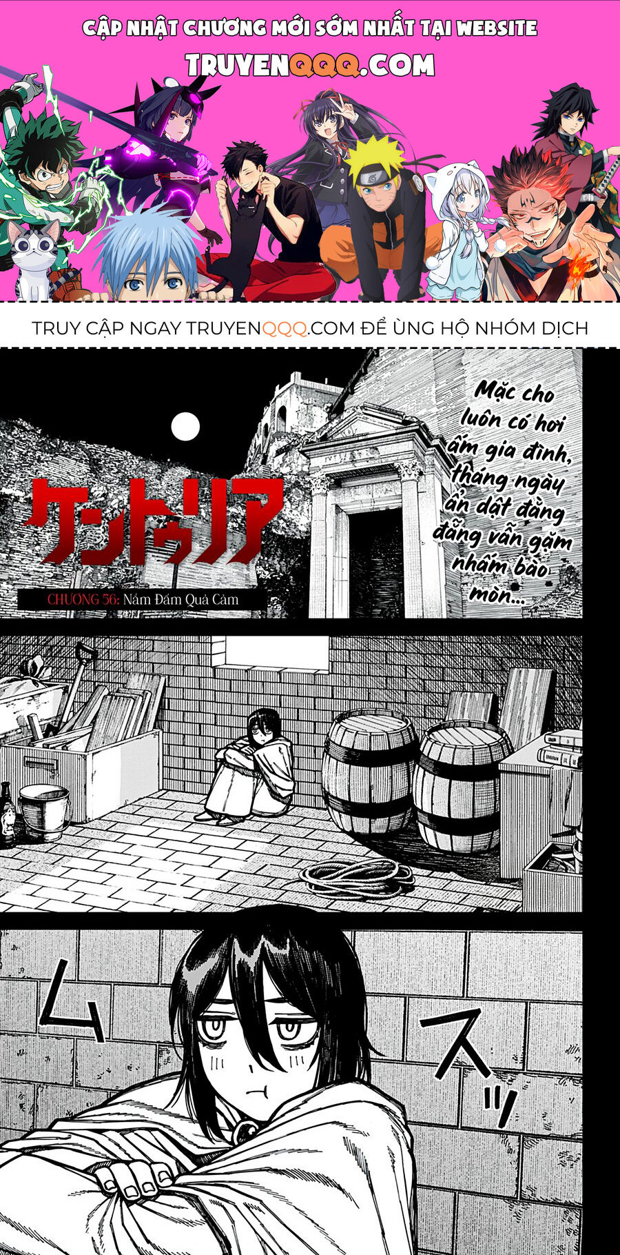 Centuria Chap 56 - Next Chap 57