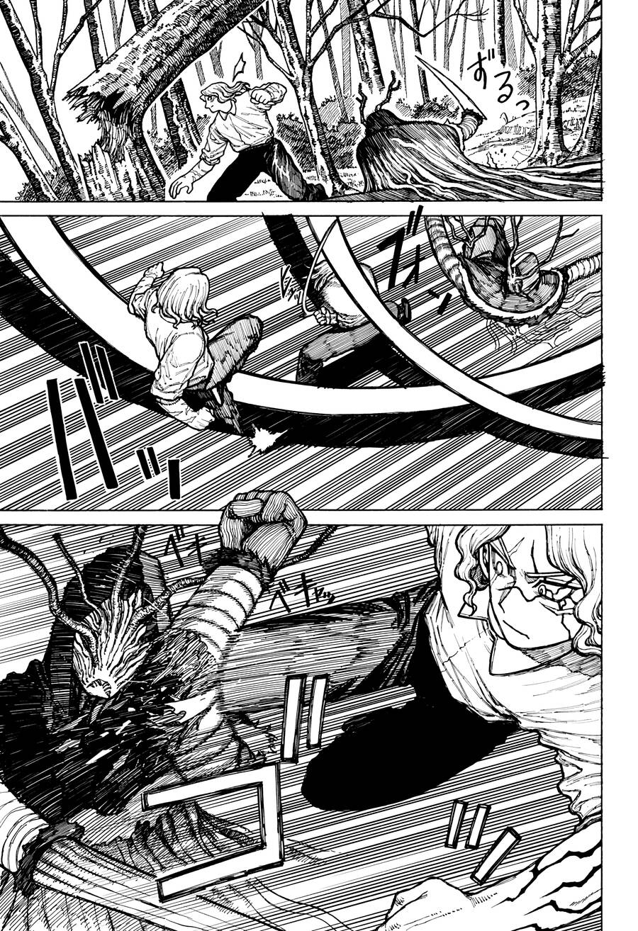 Centuria Chap 8 - Next Chap 9