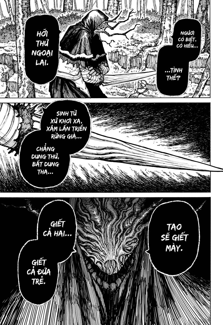 Centuria Chap 8 - Next Chap 9