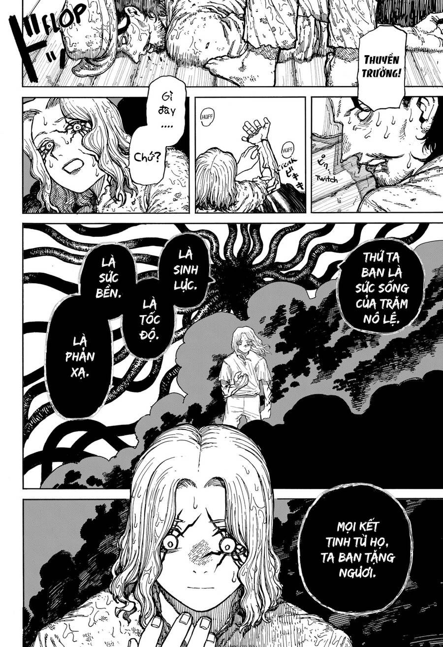 Centuria Chap 1 - Next Chap 2