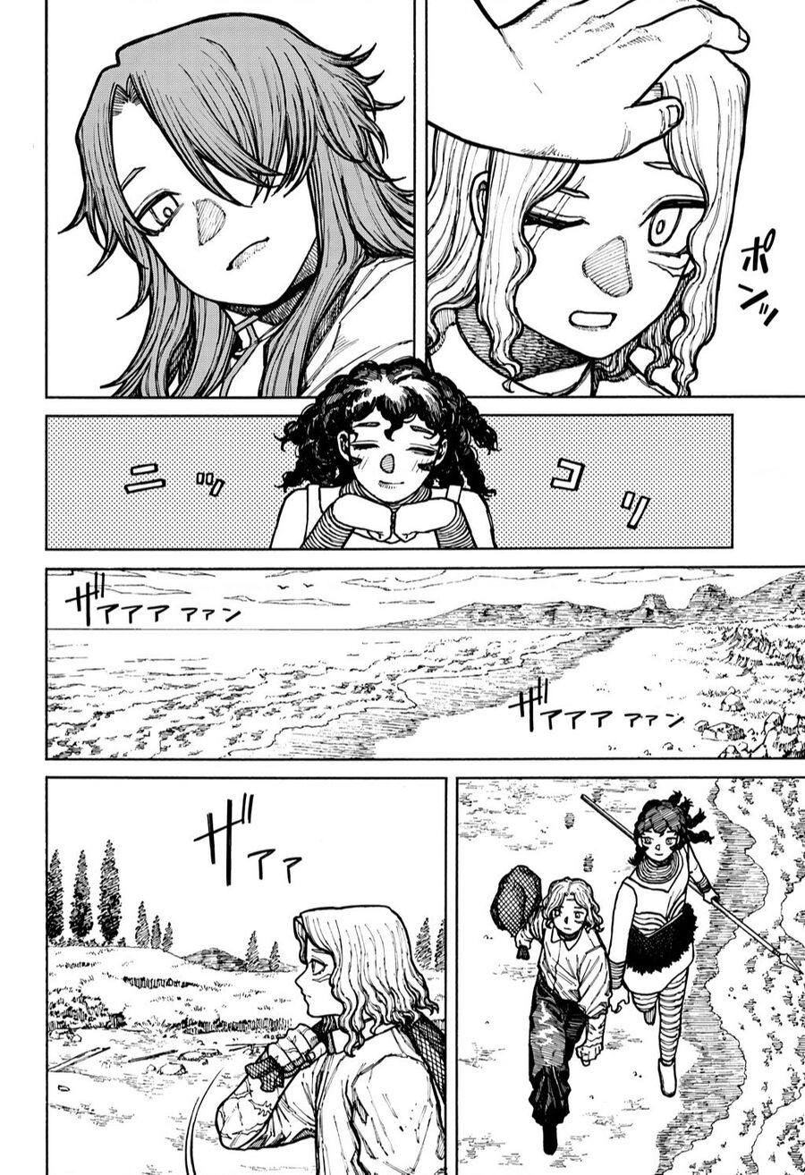 Centuria Chap 10 - Next Chap 11