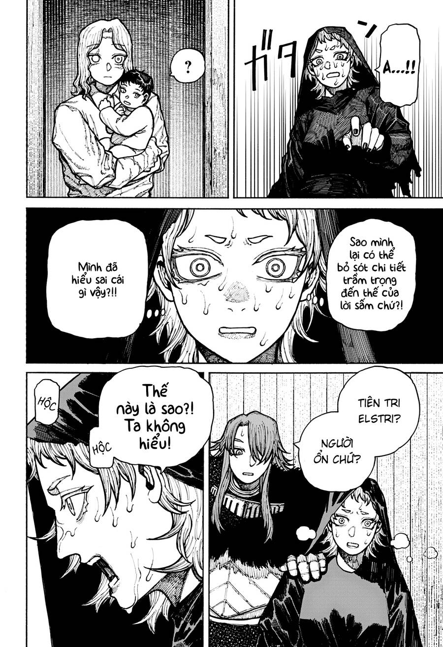 Centuria Chap 12 - Next Chap 13