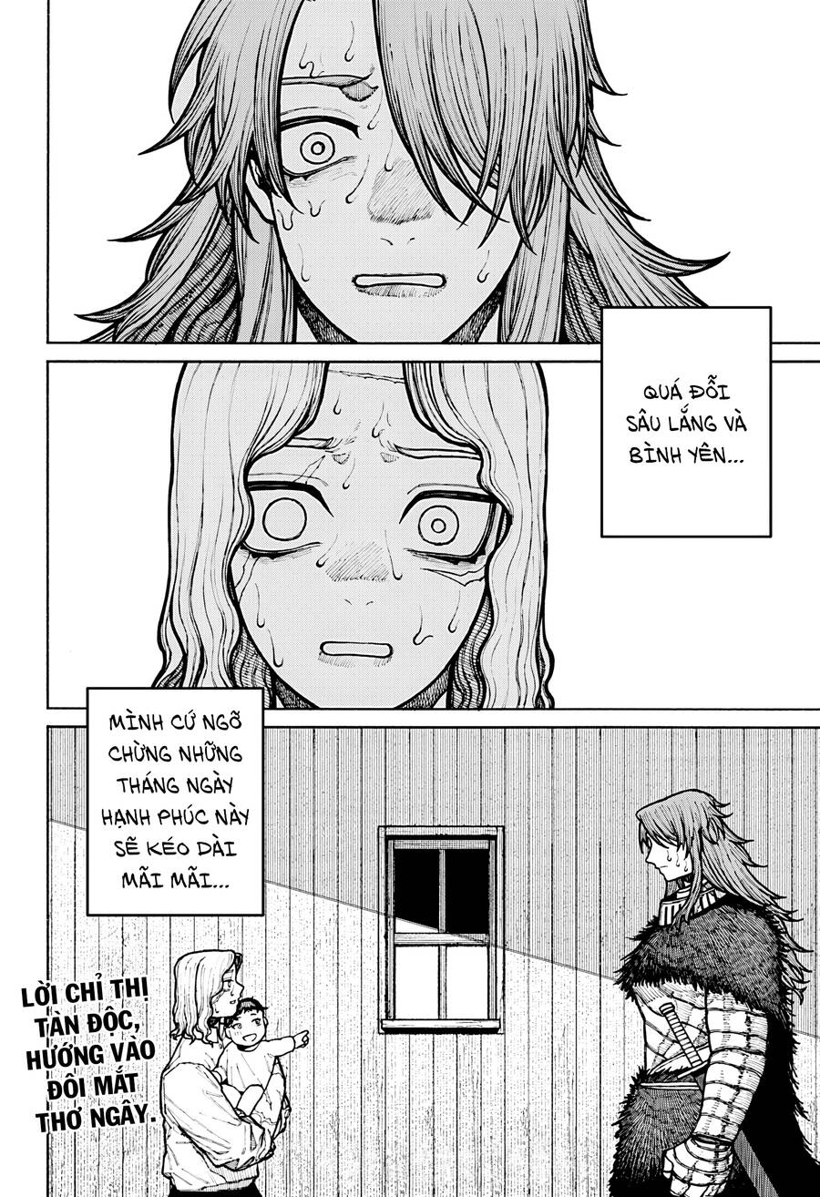 Centuria Chap 12 - Next Chap 13