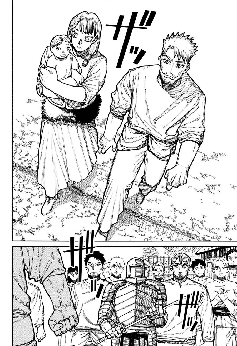 Centuria Chap 15 - Next Chap 16