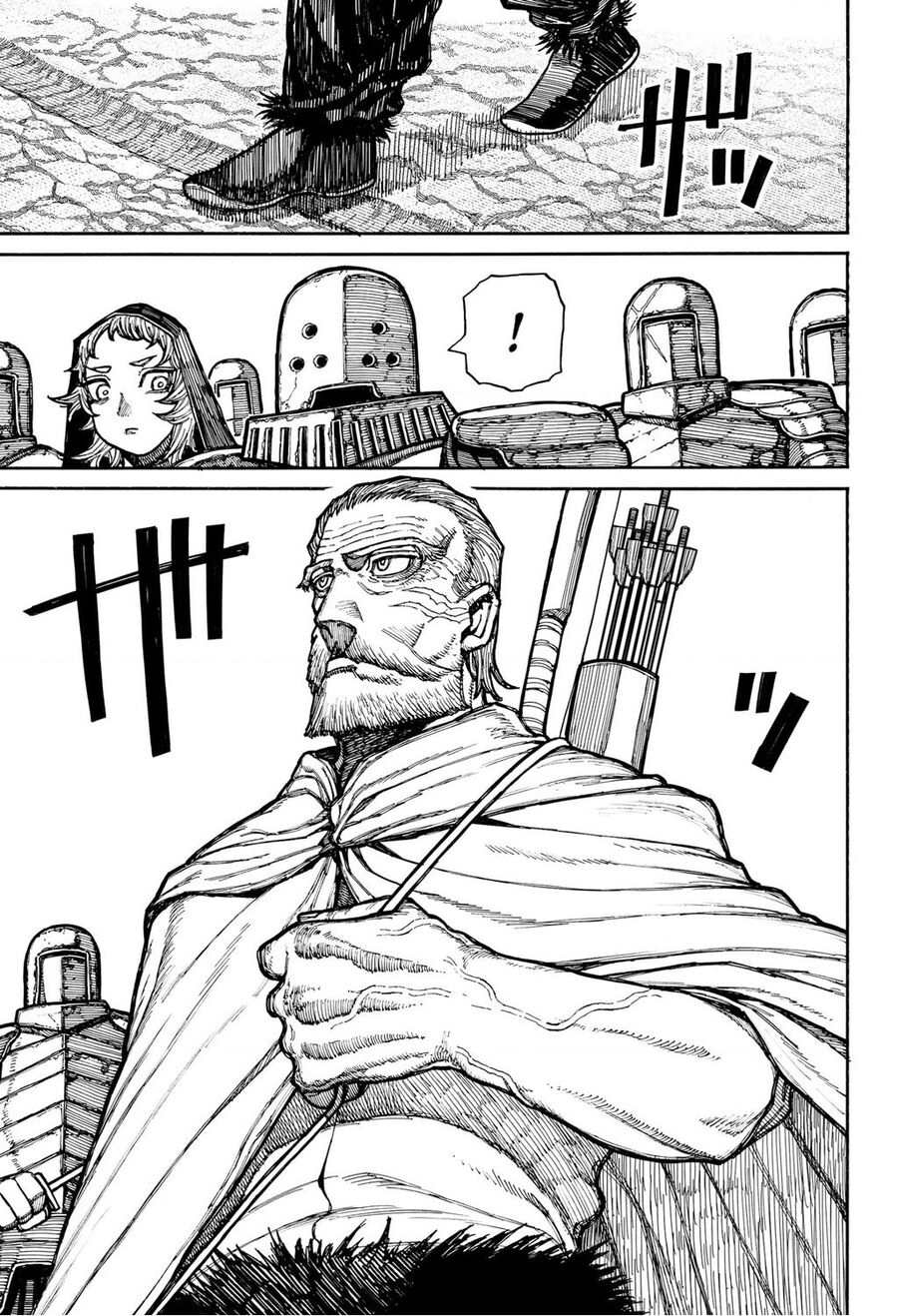 Centuria Chap 15 - Next Chap 16