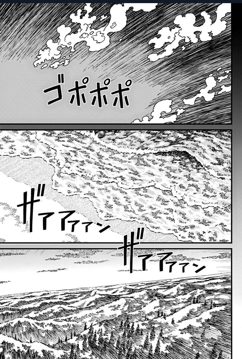 Centuria Chap 31 - Next Chap 32