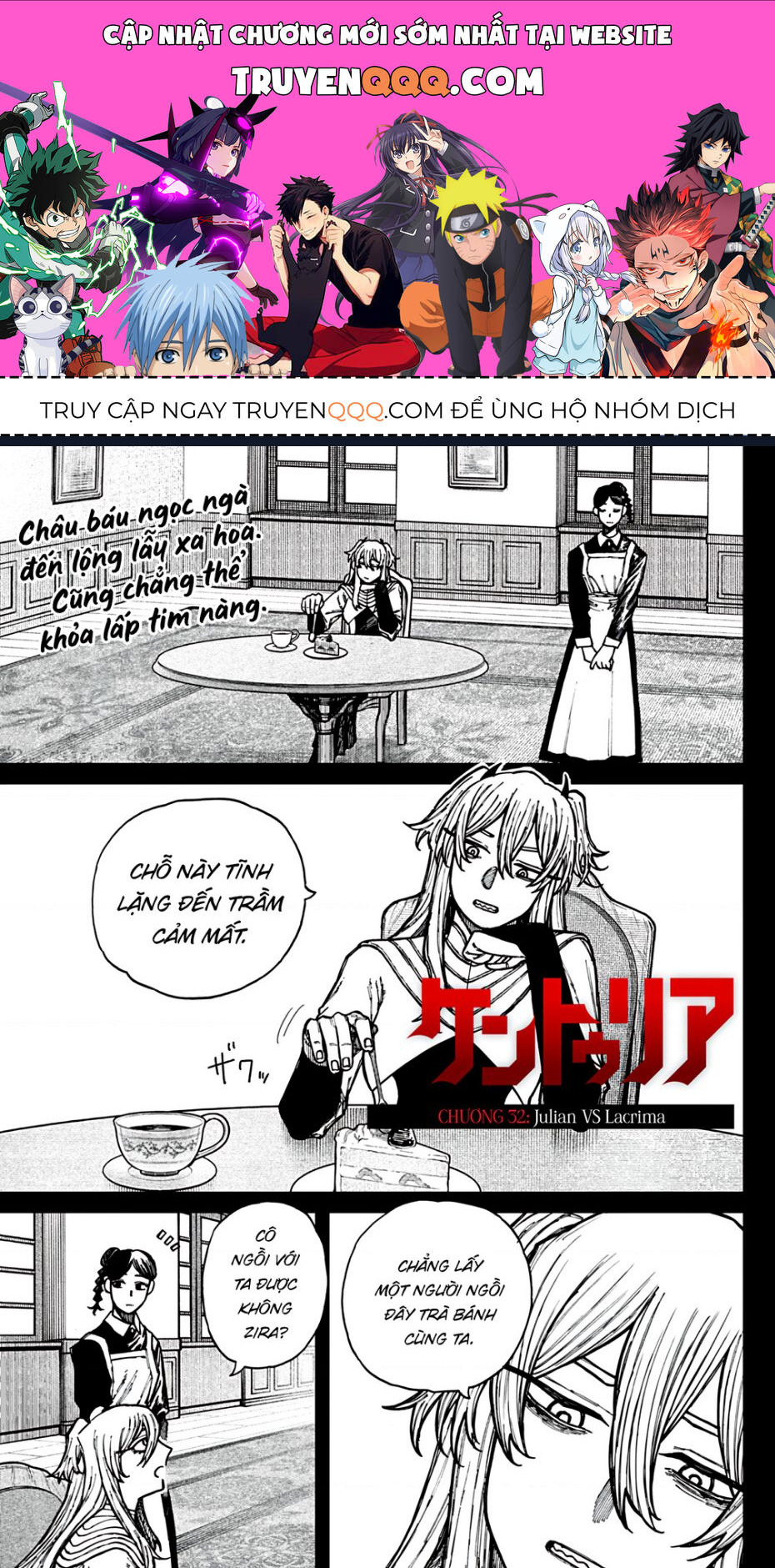 Centuria Chap 33 - Next Chap 34