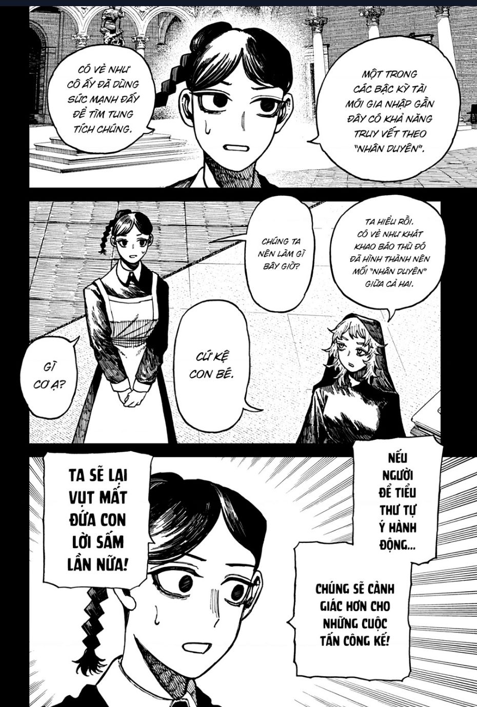 Centuria Chap 33 - Next Chap 34