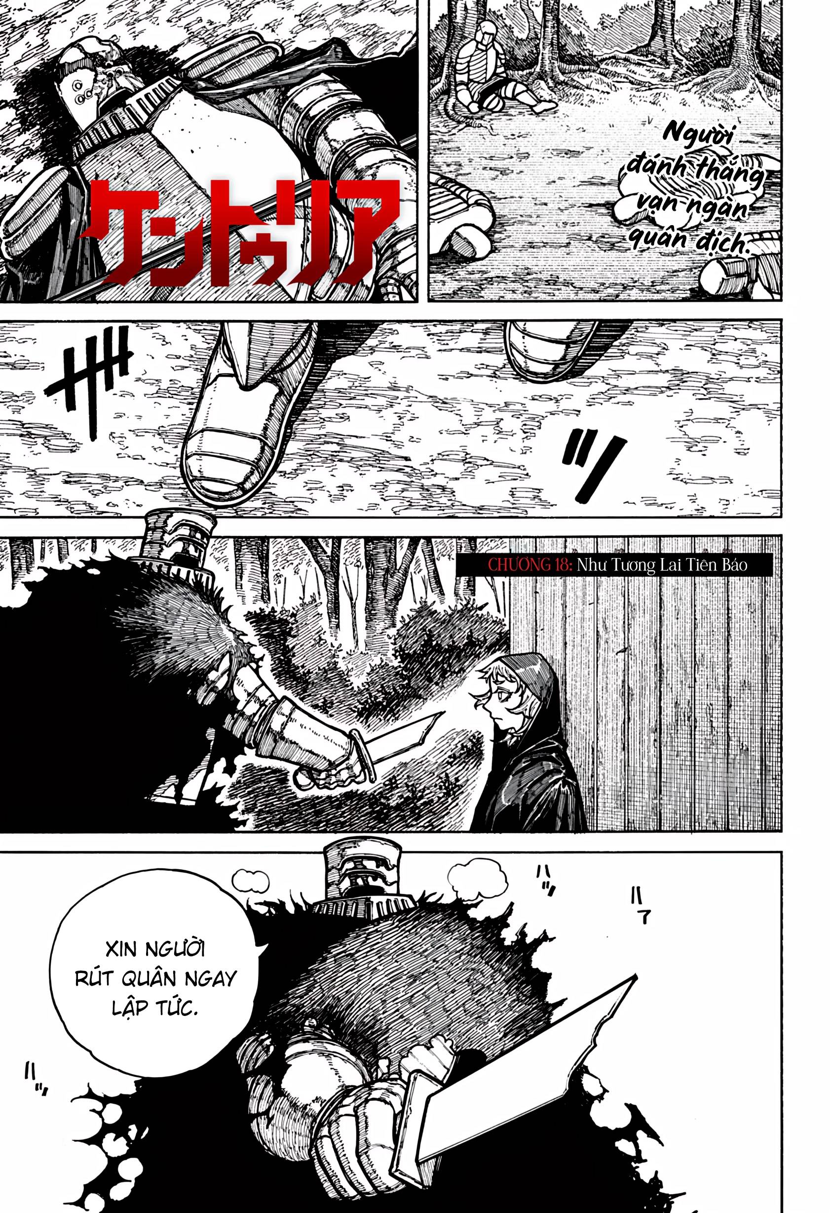 Centuria Chap 18 - Next Chap 19