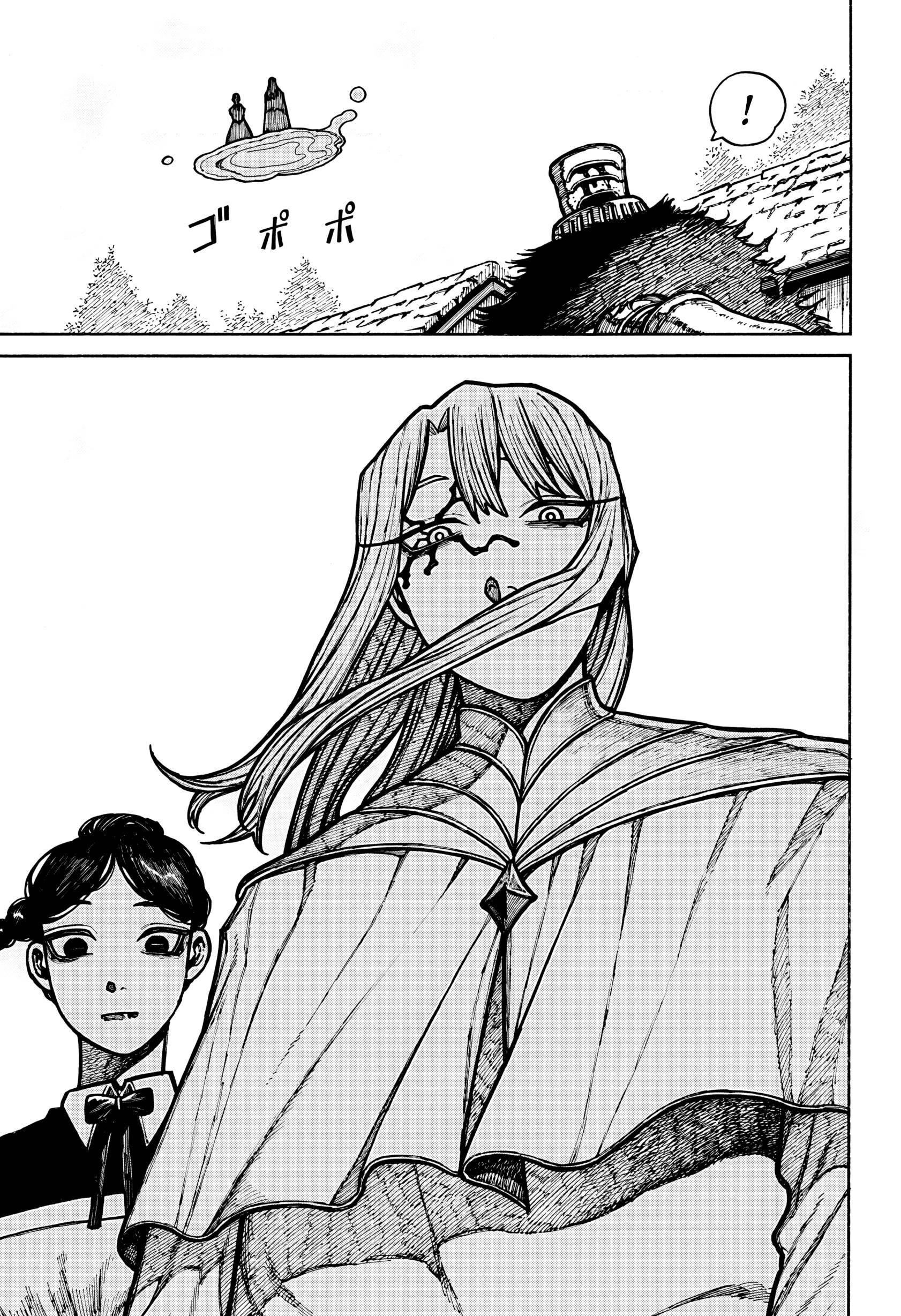 Centuria Chap 18 - Next Chap 19