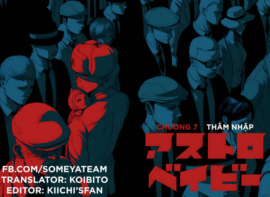 Astro Baby Chap 7 - Next Chap 8