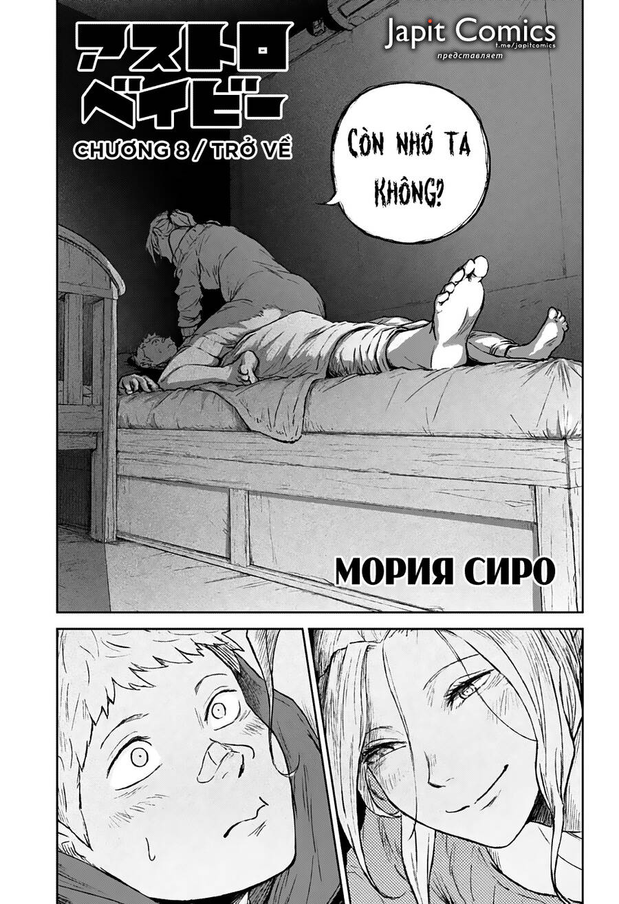 Astro Baby Chap 8 - Next Chap 9