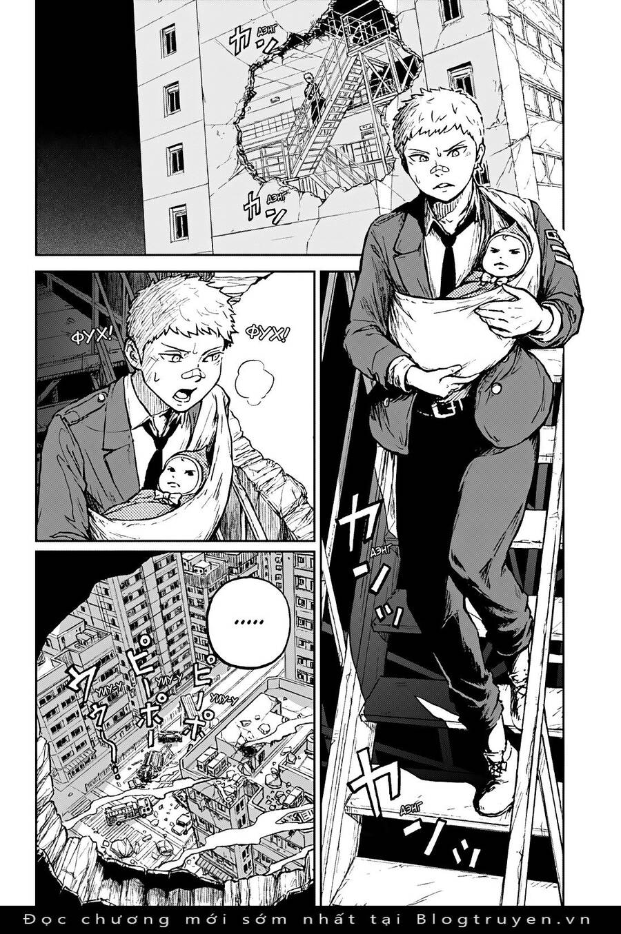 Astro Baby Chap 2 - Next Chap 3