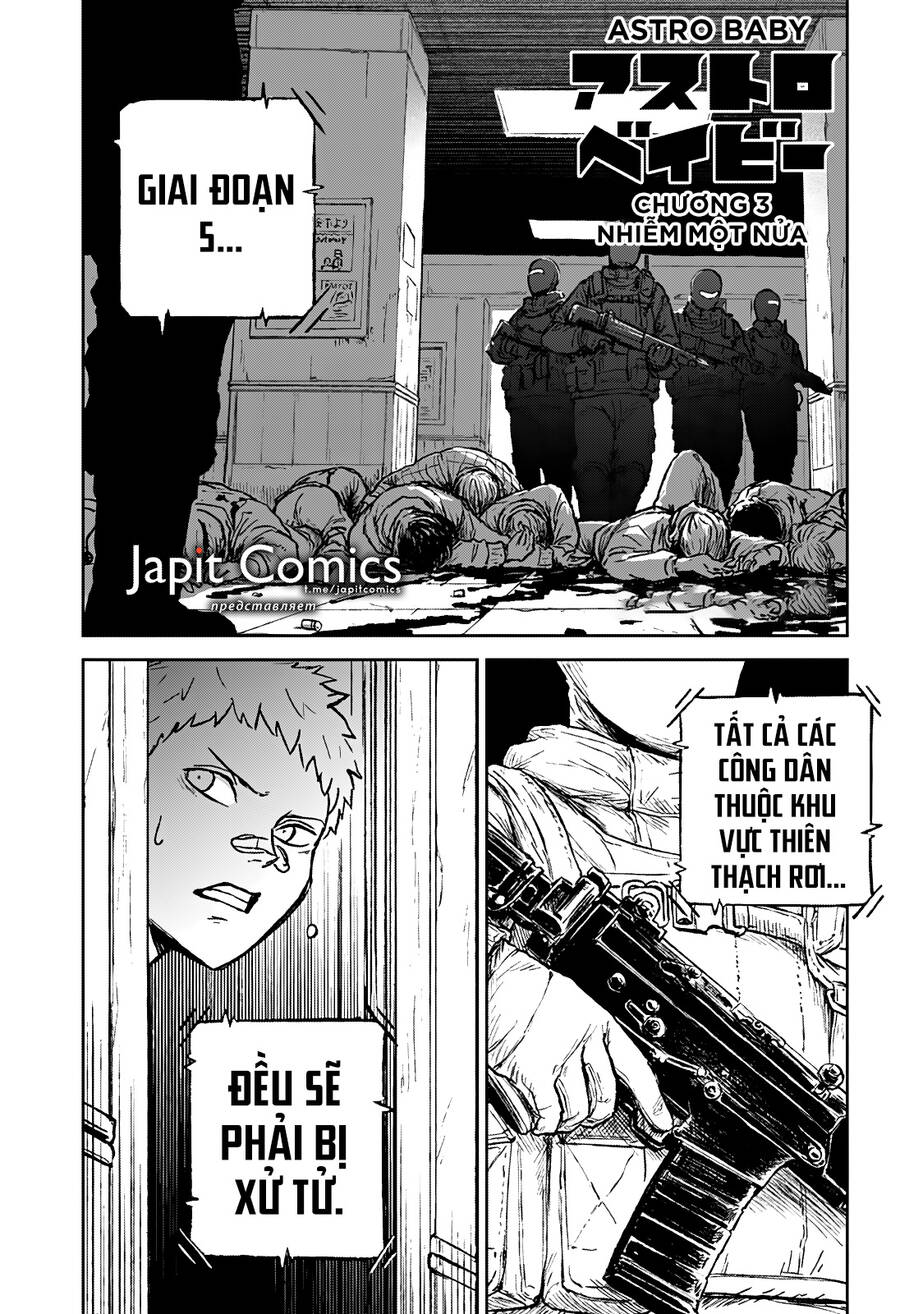 Astro Baby Chap 3 - Next Chap 4