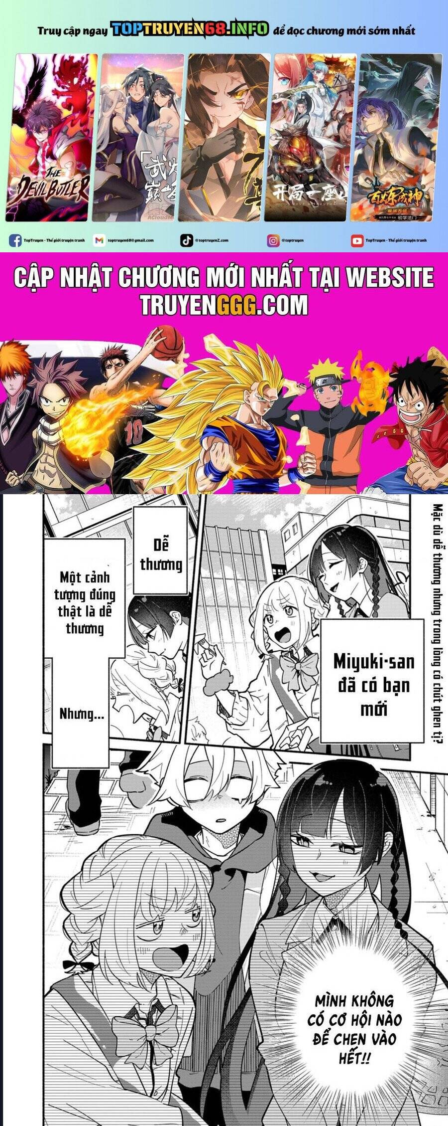 Hôn Thê Của Tôi Thật Xấu Tính! Chap 4 - Next Chap 5