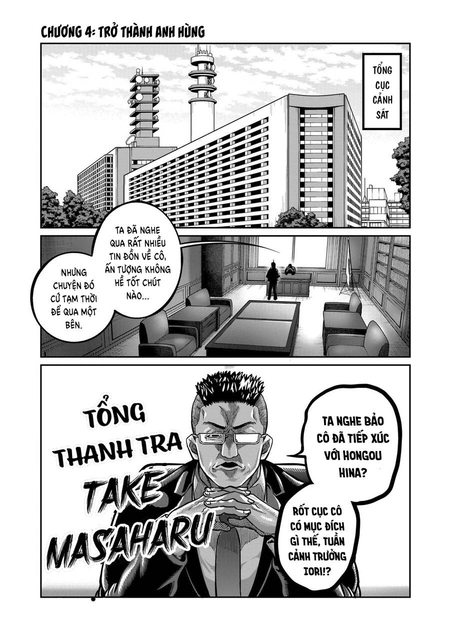 Isshou Senkin Chap 4 - Next Chap 5