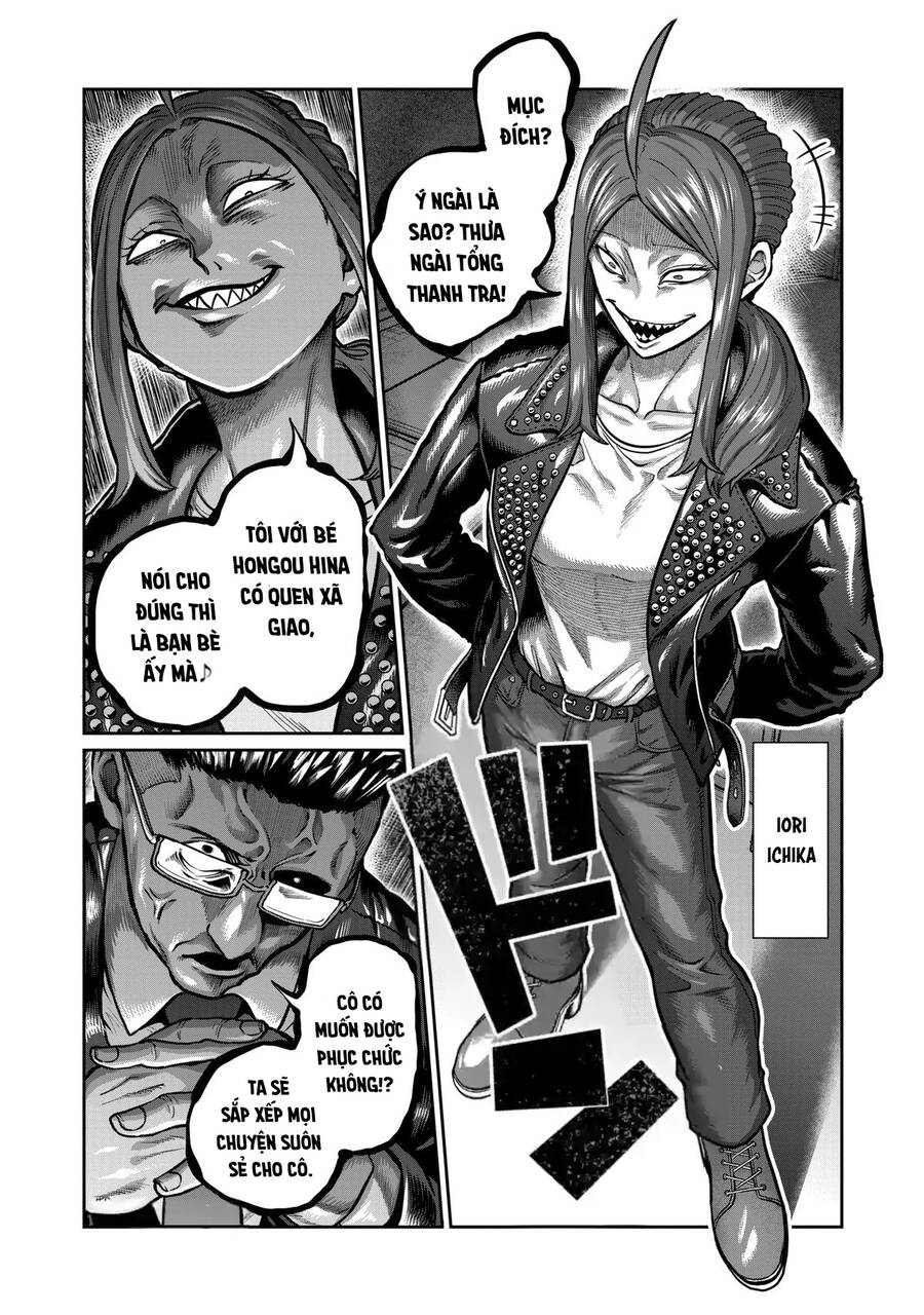 Isshou Senkin Chap 4 - Next Chap 5