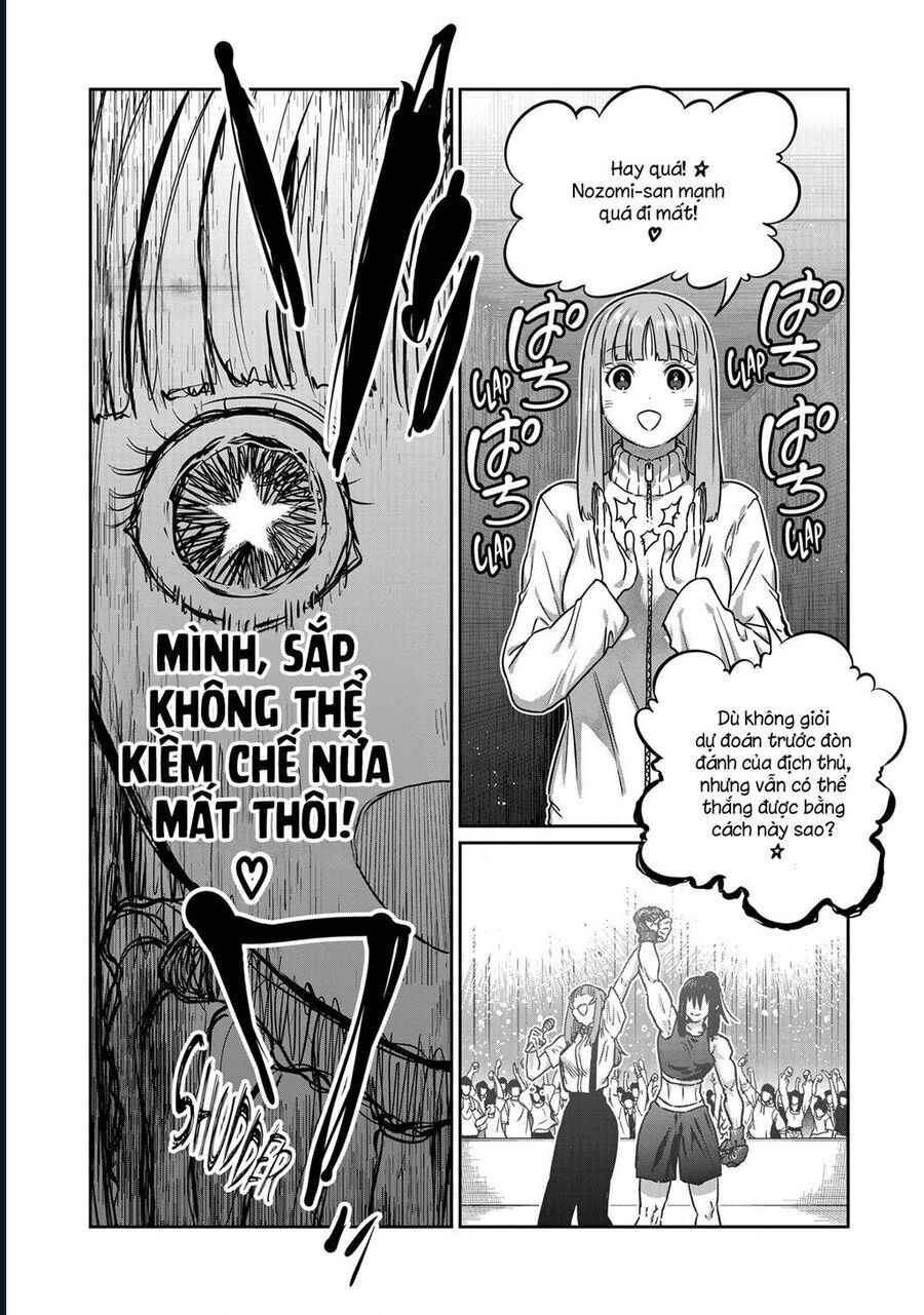 Isshou Senkin Chap 41 - Next Chap 42