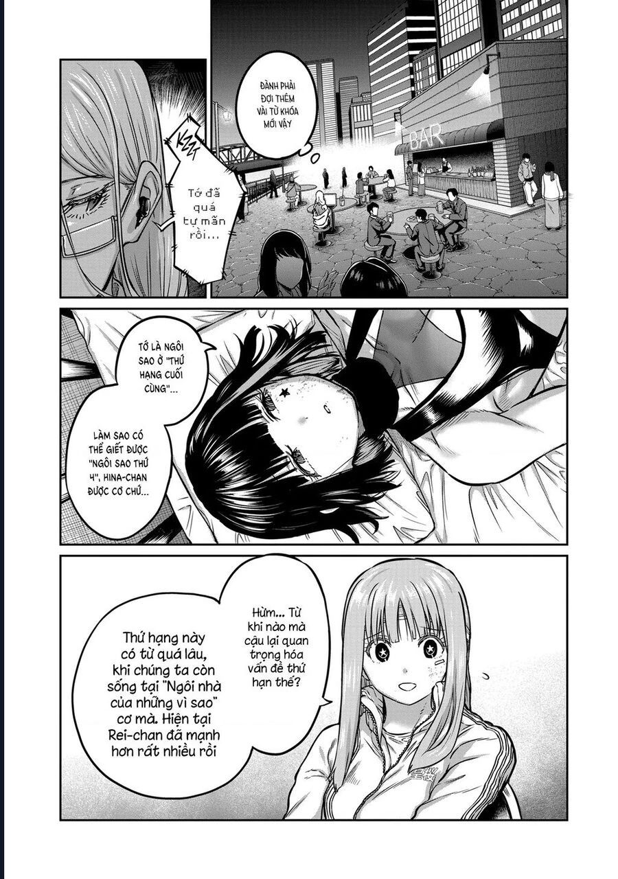 Isshou Senkin Chap 47 - Next Chap 48