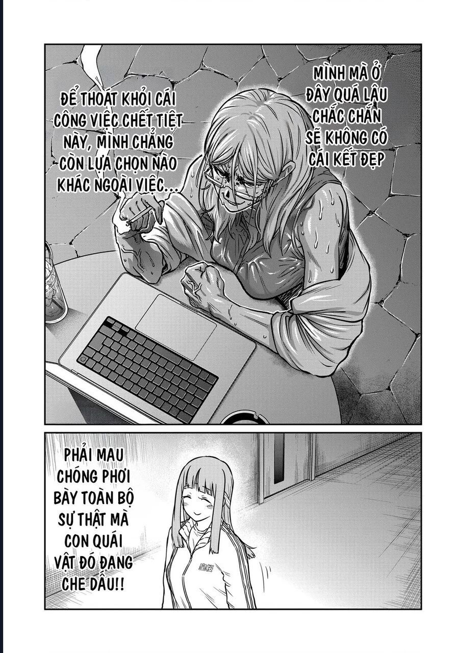 Isshou Senkin Chap 47 - Next Chap 48