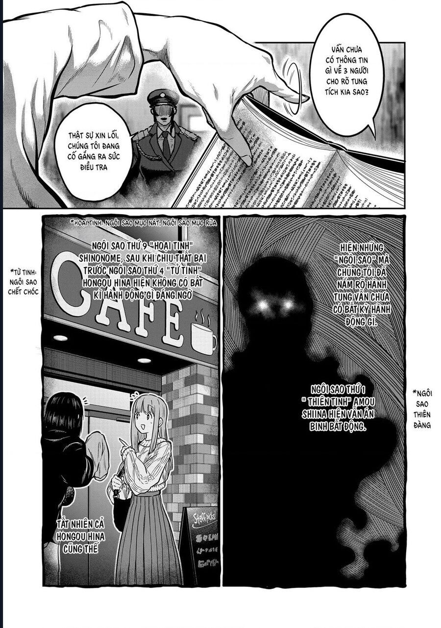 Isshou Senkin Chap 49 - Next Chap 50