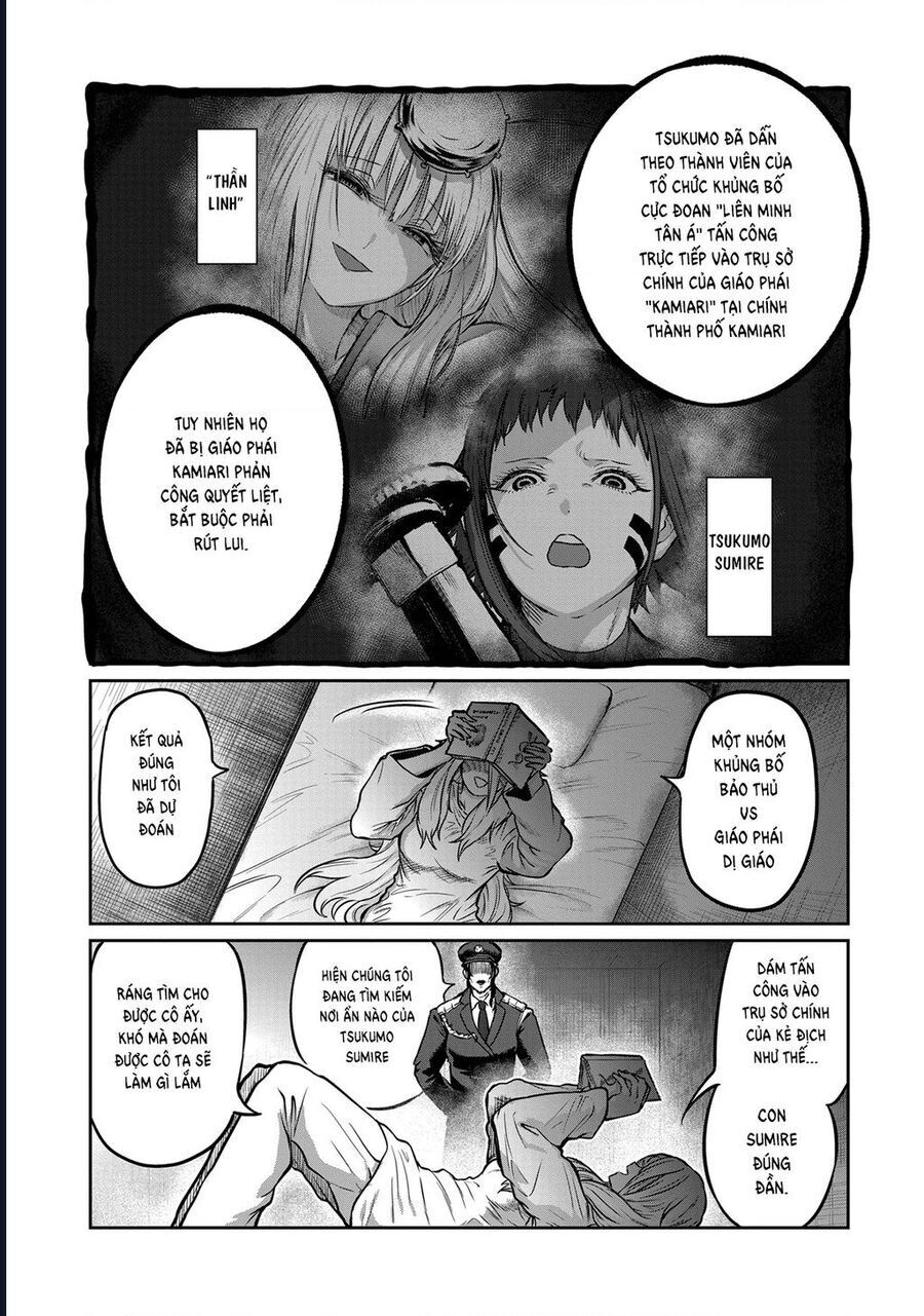 Isshou Senkin Chap 49 - Next Chap 50