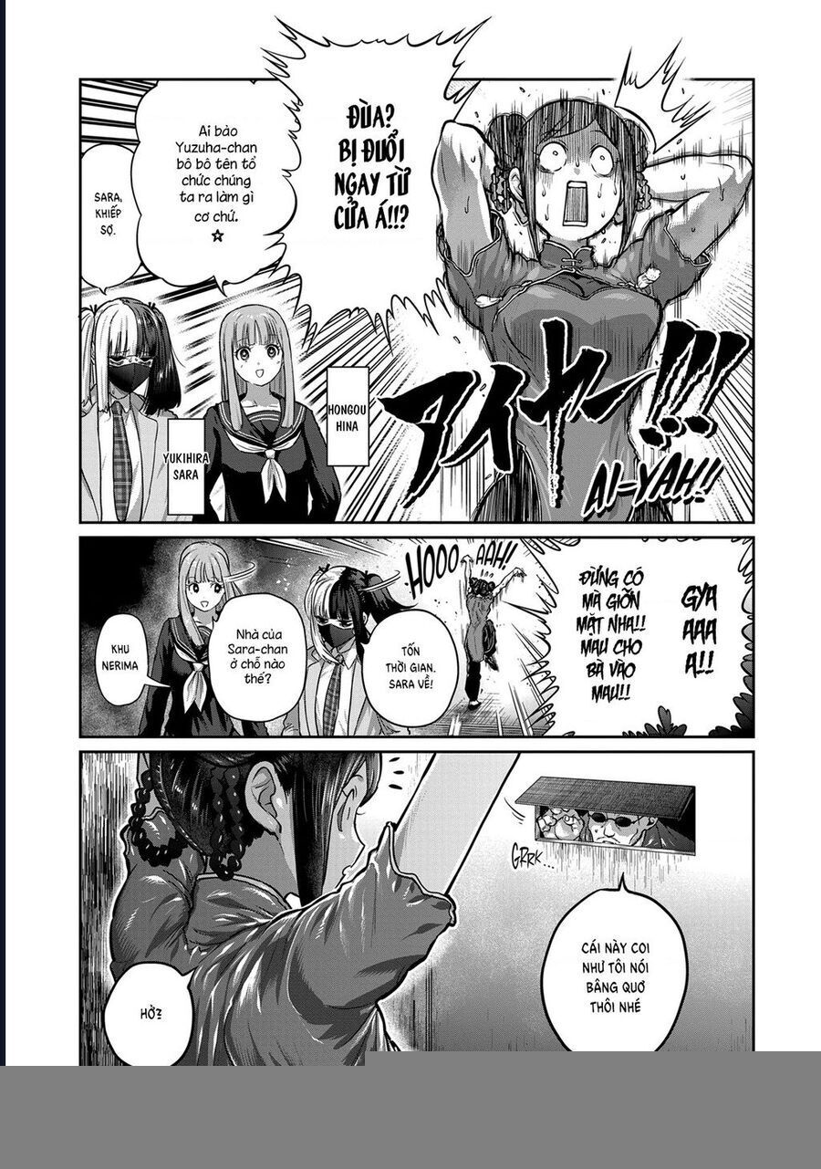 Isshou Senkin Chap 50 - Next Chap 51