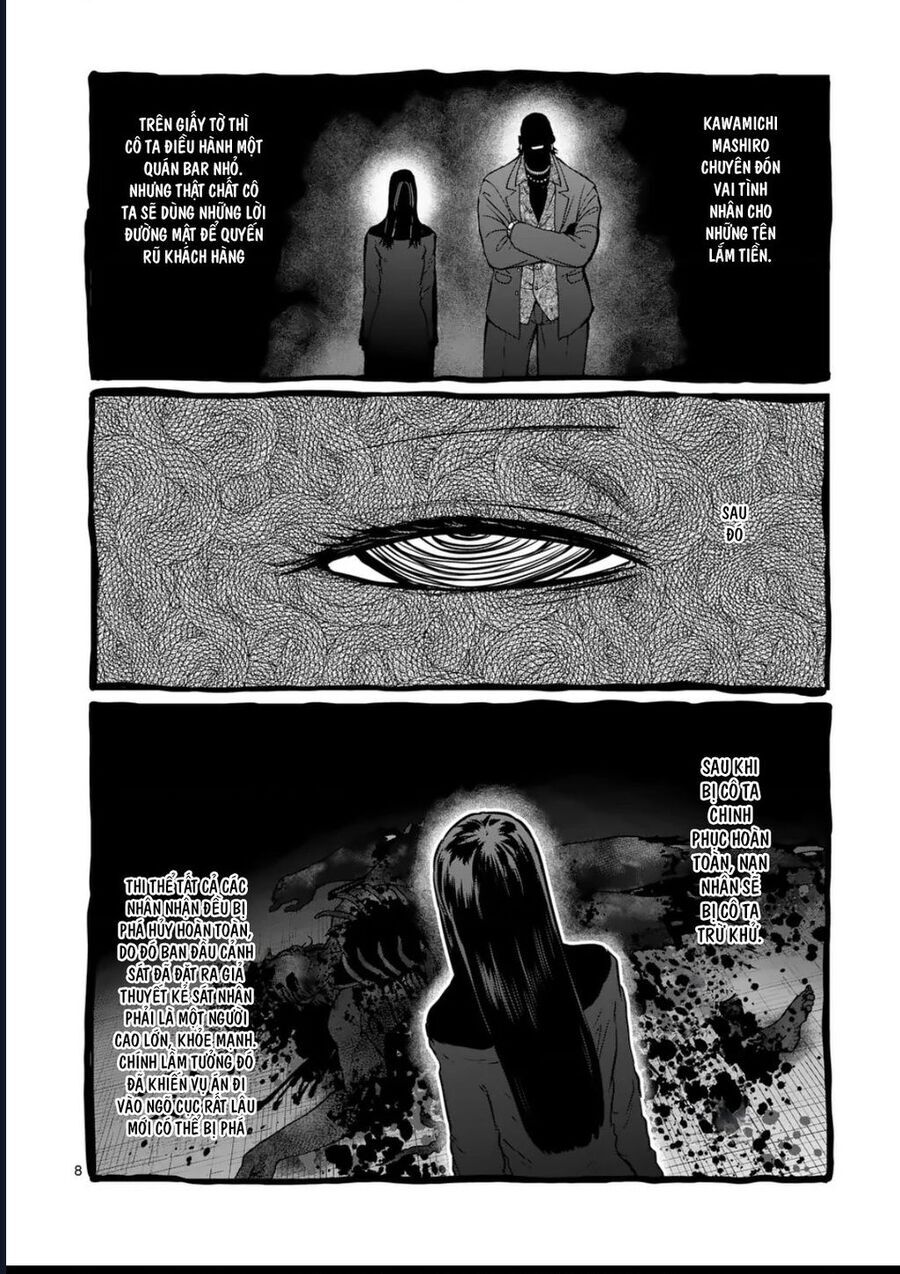 Isshou Senkin Chap 55 - Next Chap 56