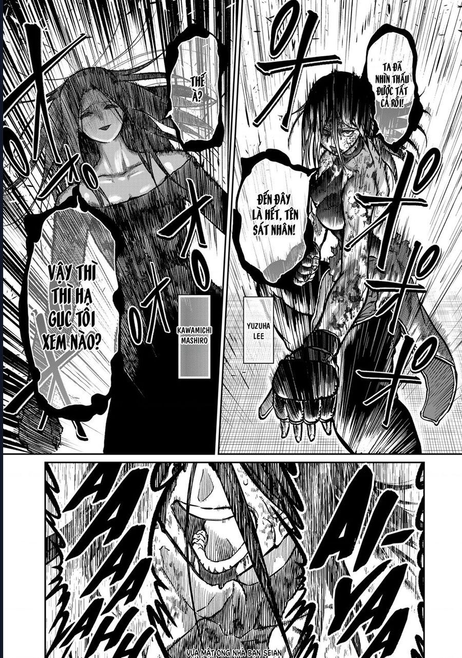 Isshou Senkin Chap 58 - Next Chap 59