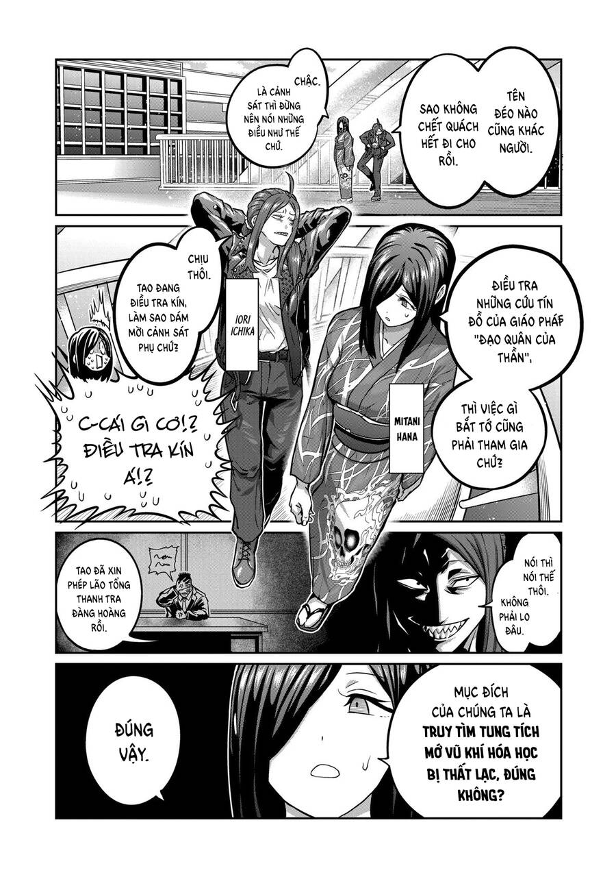 Isshou Senkin Chap 6 - Next Chap 7