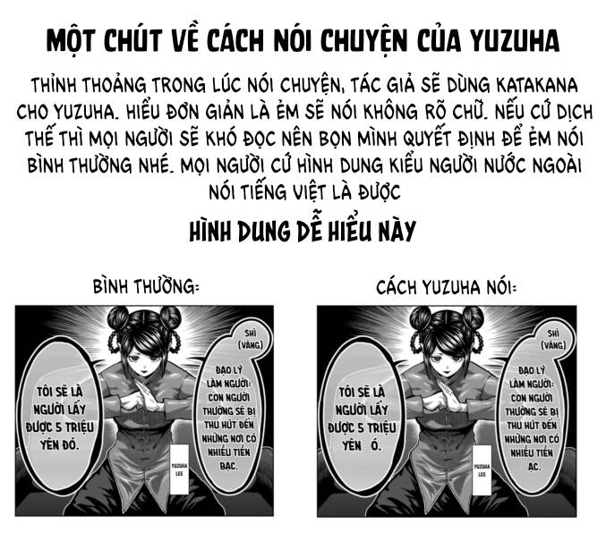 Isshou Senkin Chap 7 - Next Chap 8