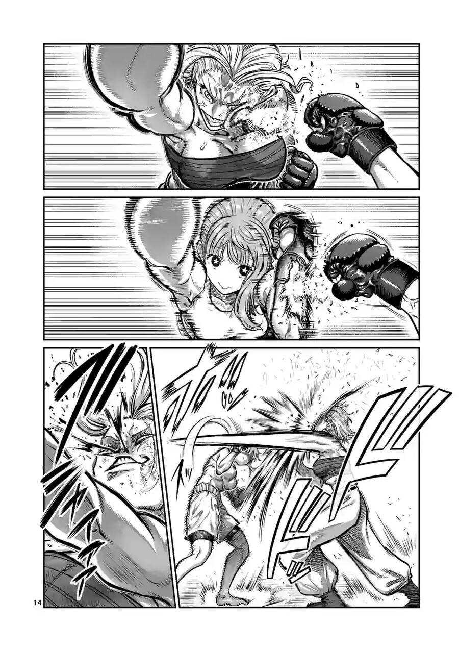 Isshou Senkin Chap 7 - Next Chap 8