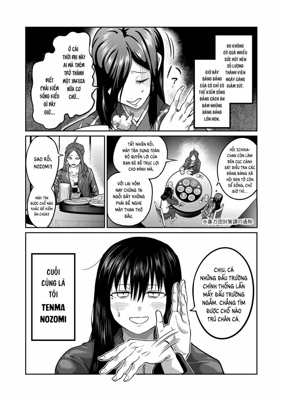 Isshou Senkin Chap 1 - Next Chap 2