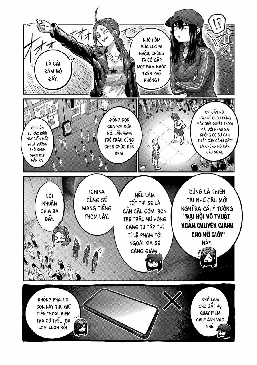 Isshou Senkin Chap 1 - Next Chap 2