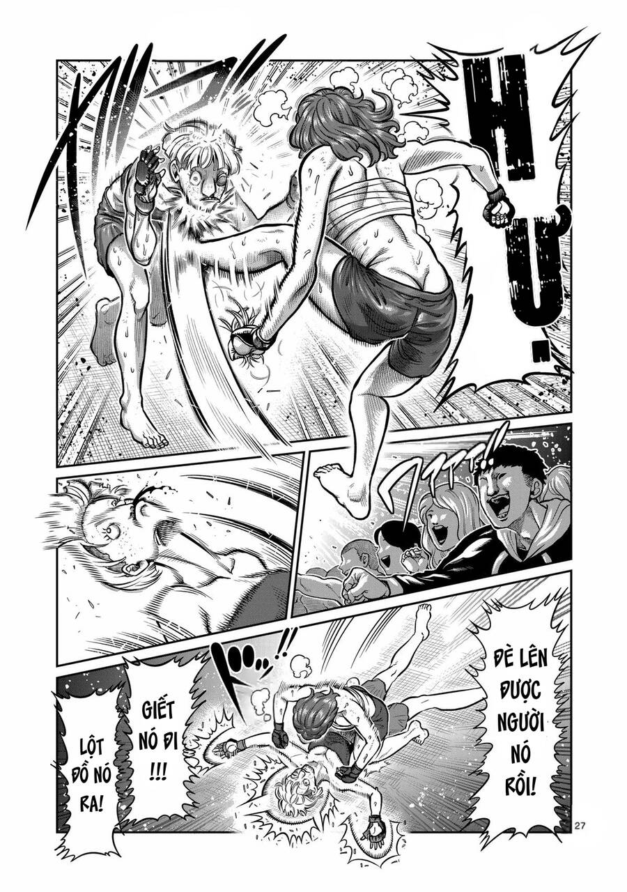 Isshou Senkin Chap 1 - Next Chap 2