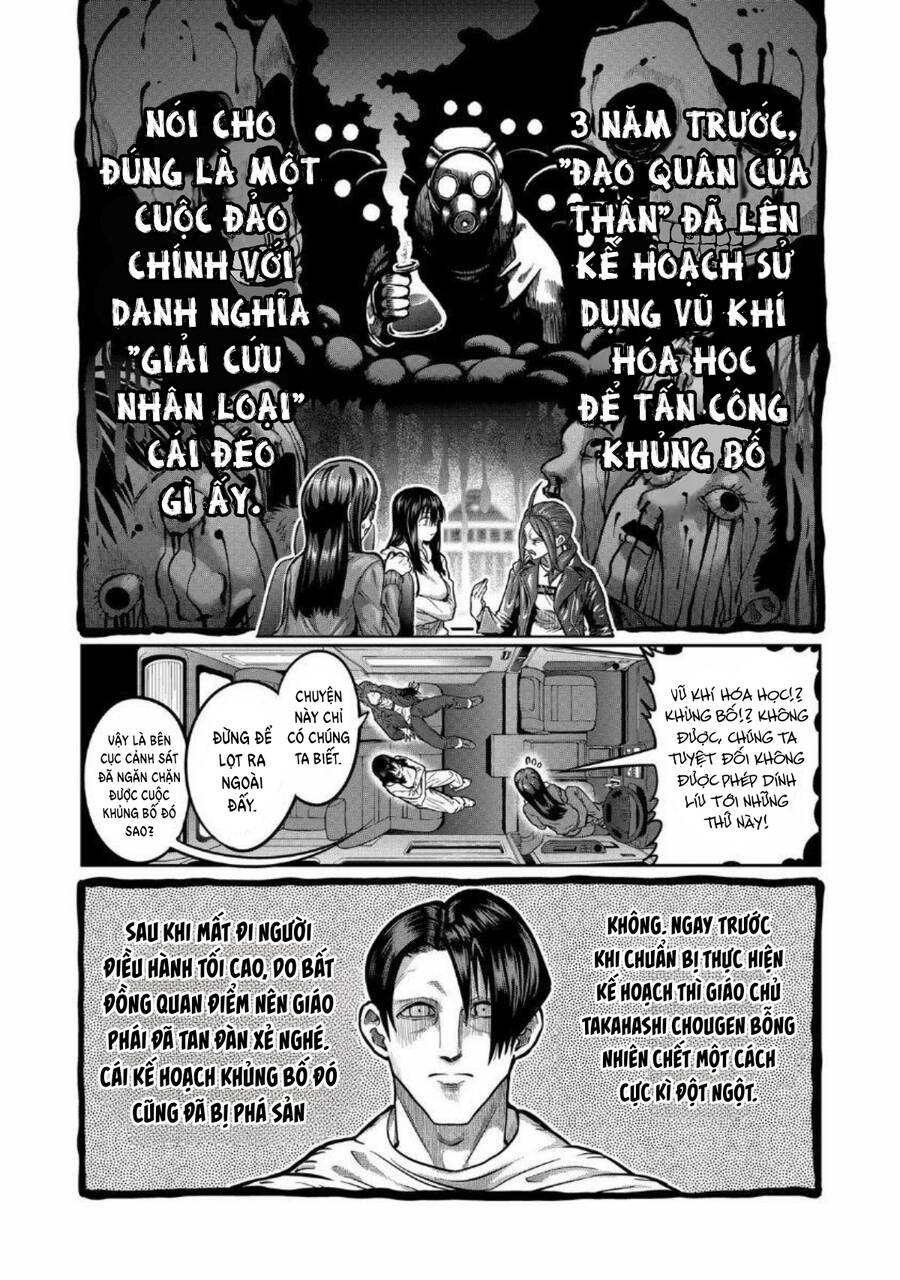 Isshou Senkin Chap 1 - Next Chap 2