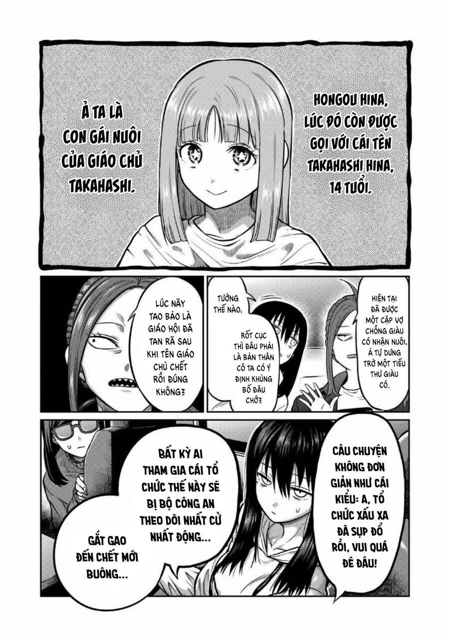 Isshou Senkin Chap 1 - Next Chap 2