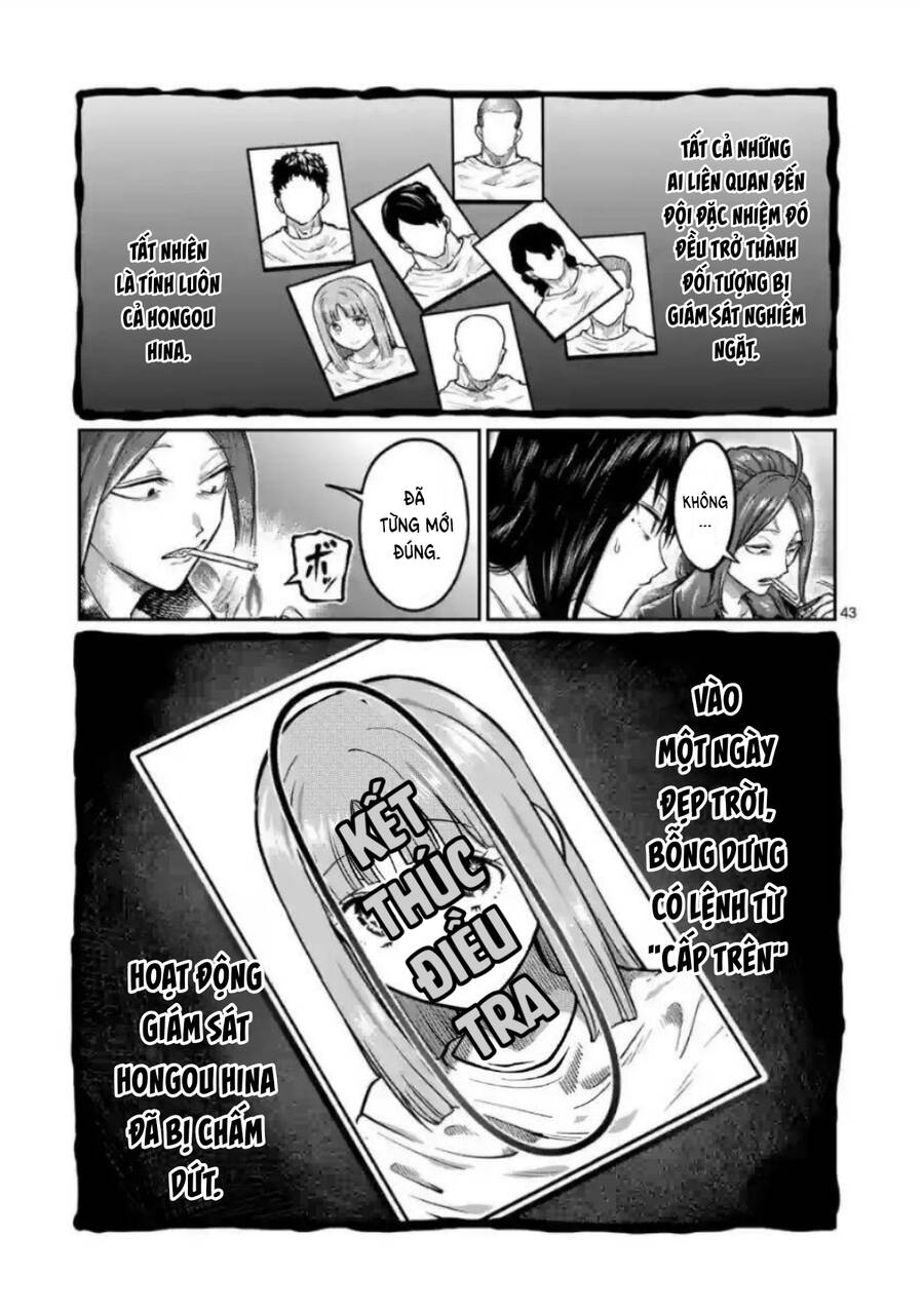 Isshou Senkin Chap 1 - Next Chap 2