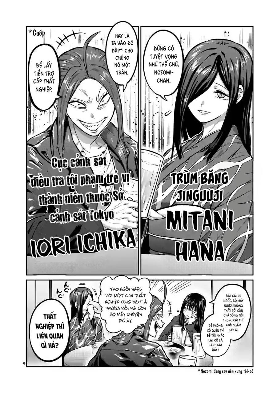 Isshou Senkin Chap 1 - Next Chap 2