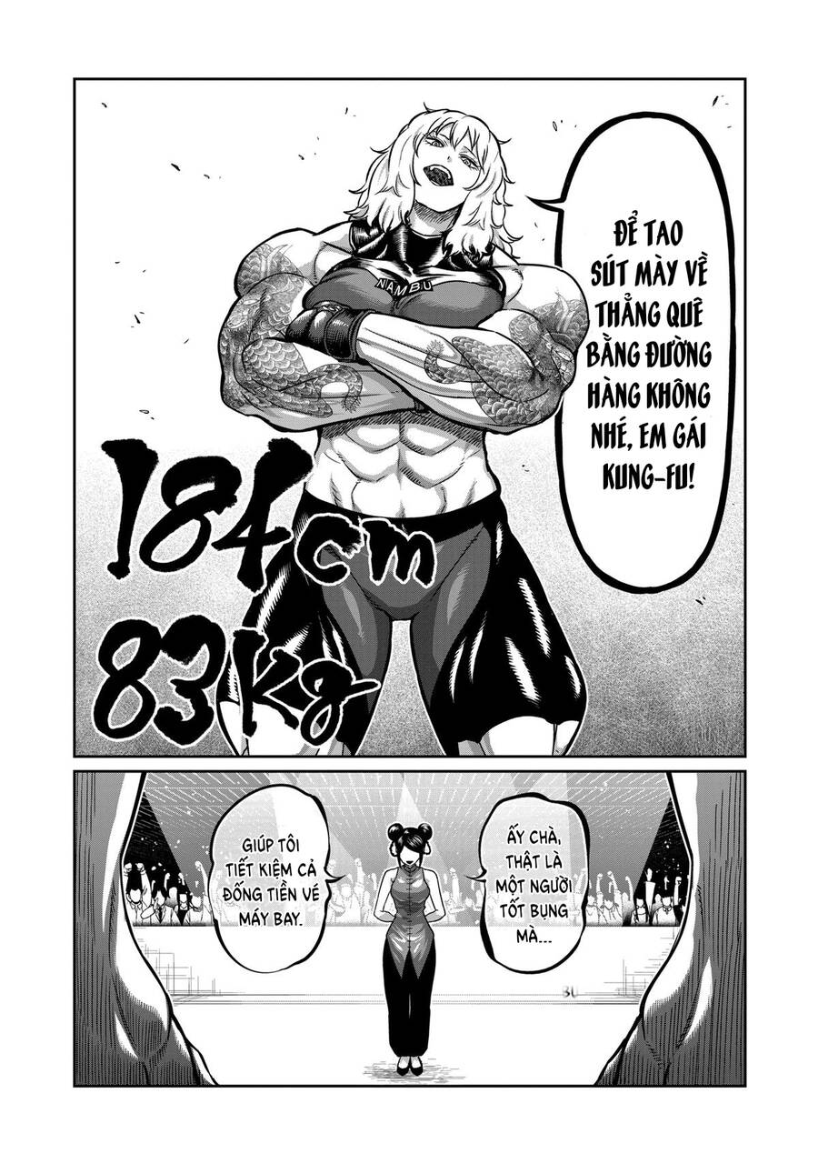 Isshou Senkin Chap 10 - Next Chap 11