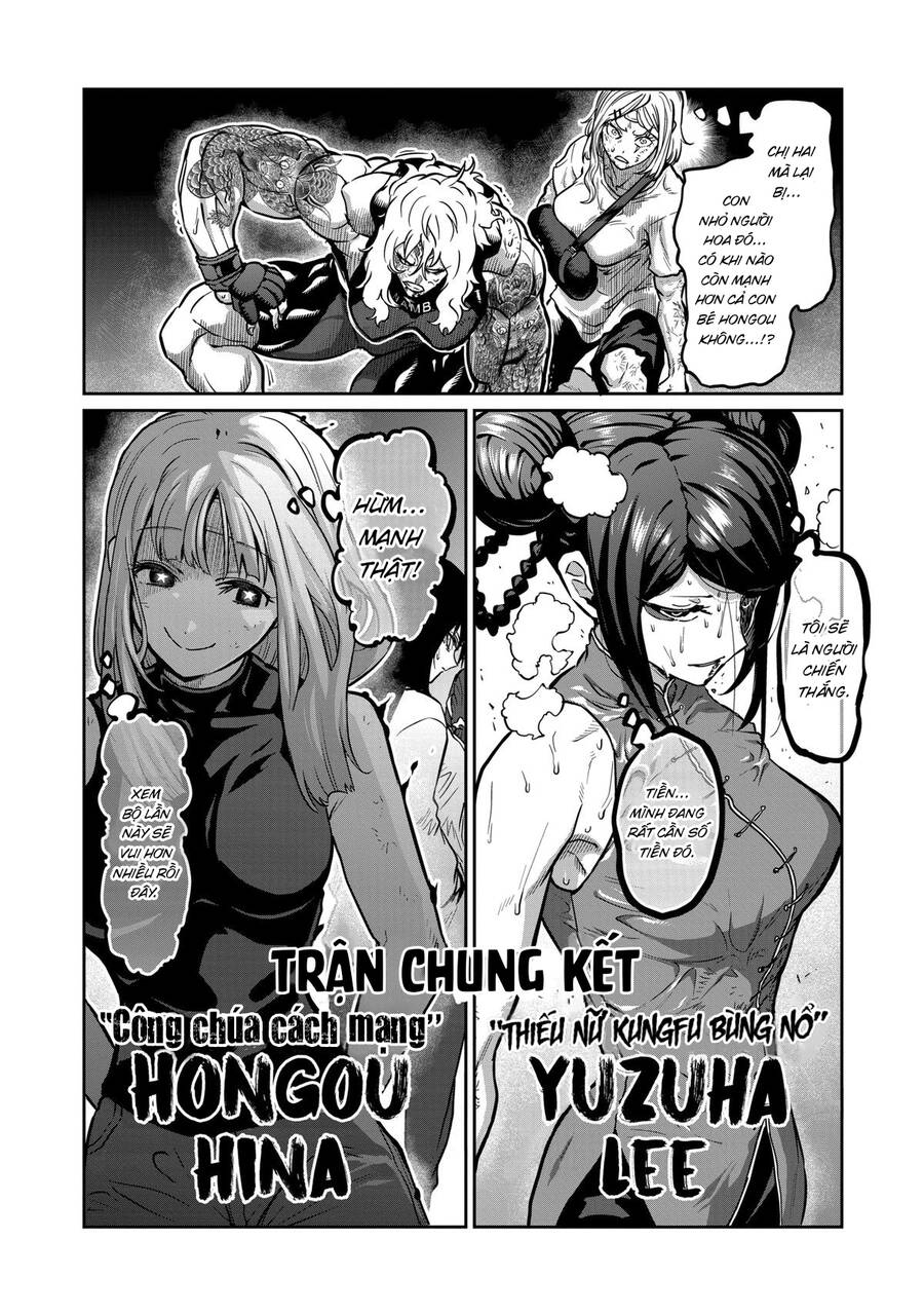 Isshou Senkin Chap 12 - Next Chap 13