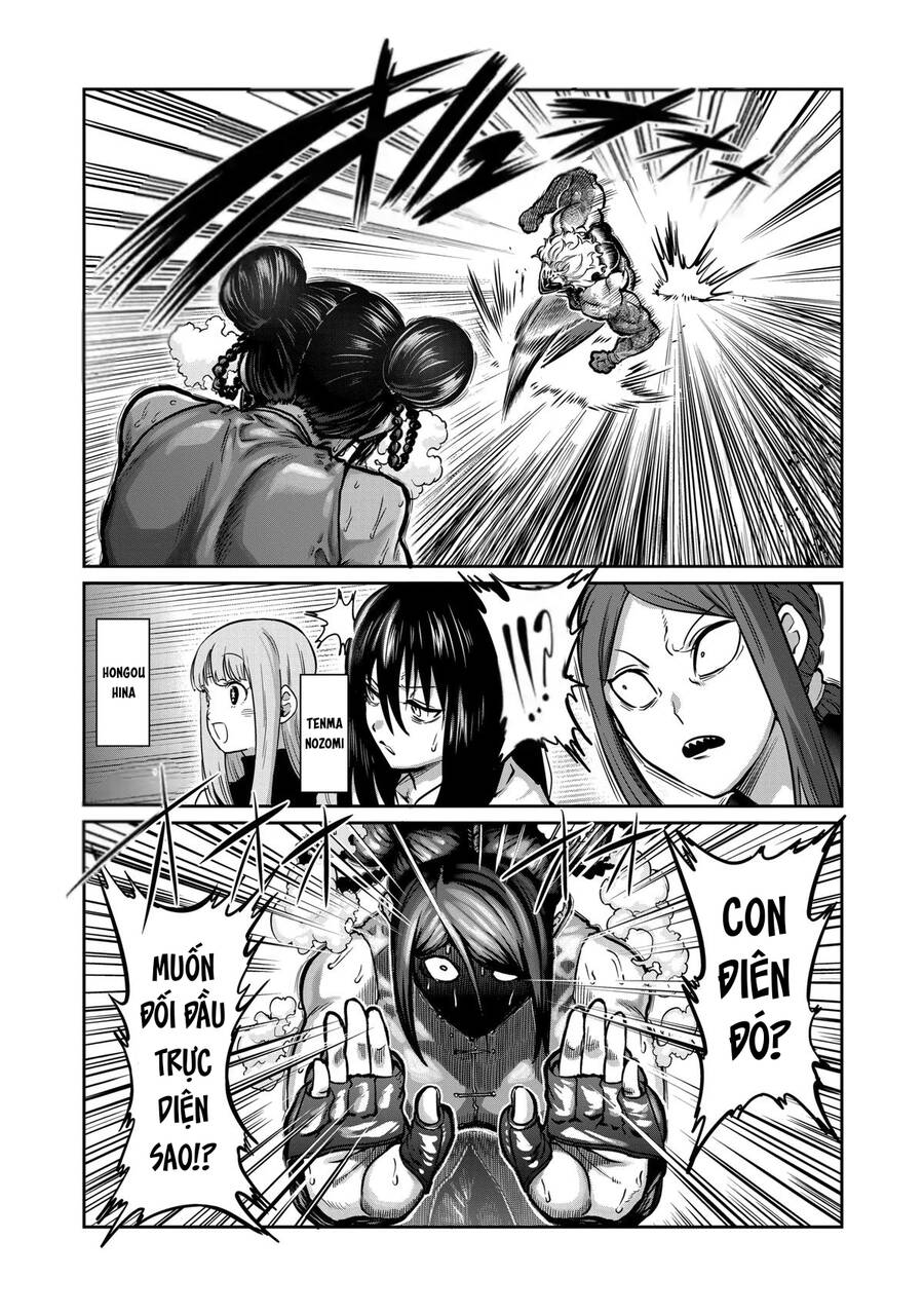 Isshou Senkin Chap 12 - Next Chap 13