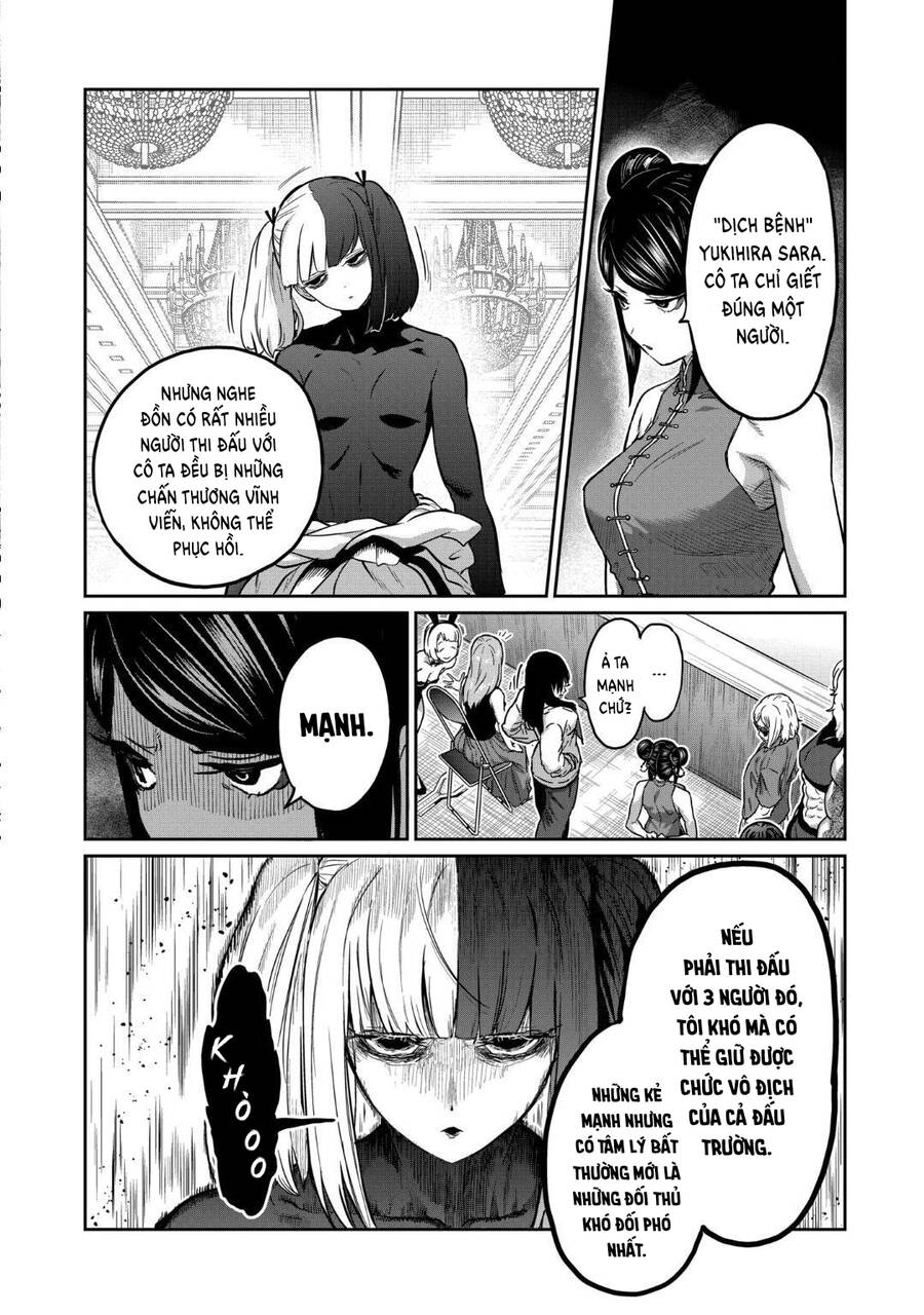 Isshou Senkin Chap 21 - Next Chap 22