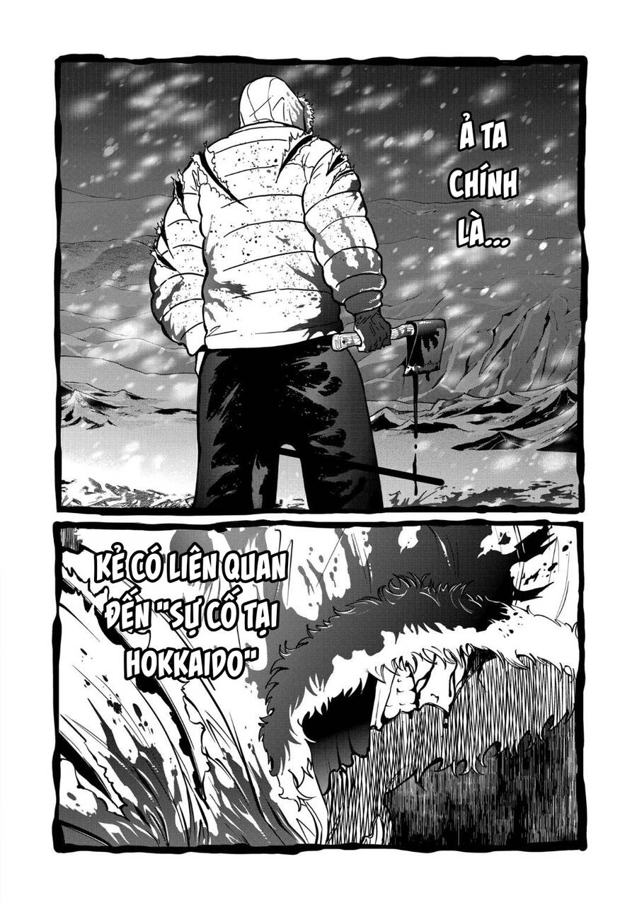 Isshou Senkin Chap 26 - Next Chap 27