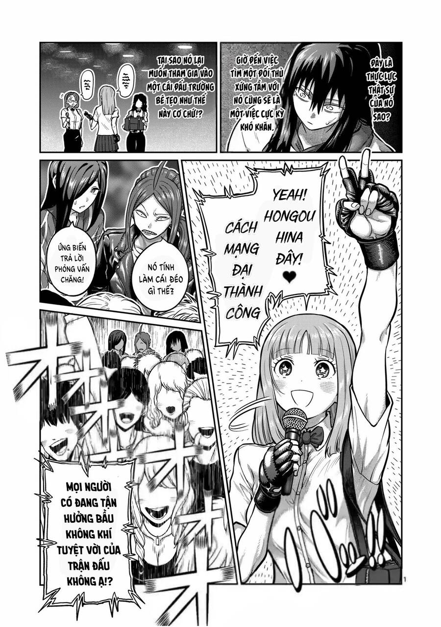 Isshou Senkin Chap 3 - Next Chap 4