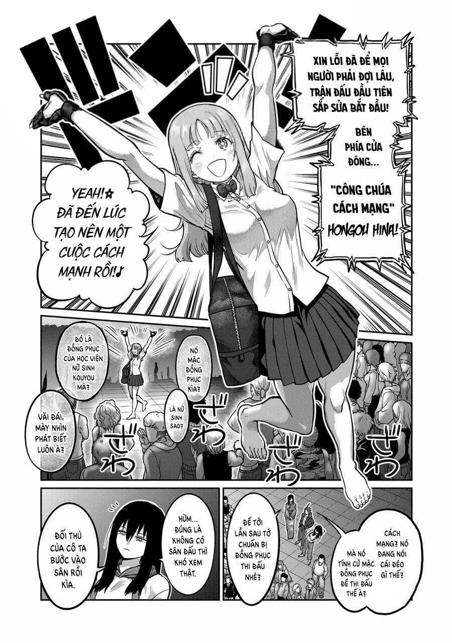 Isshou Senkin Chap 3 - Next Chap 4