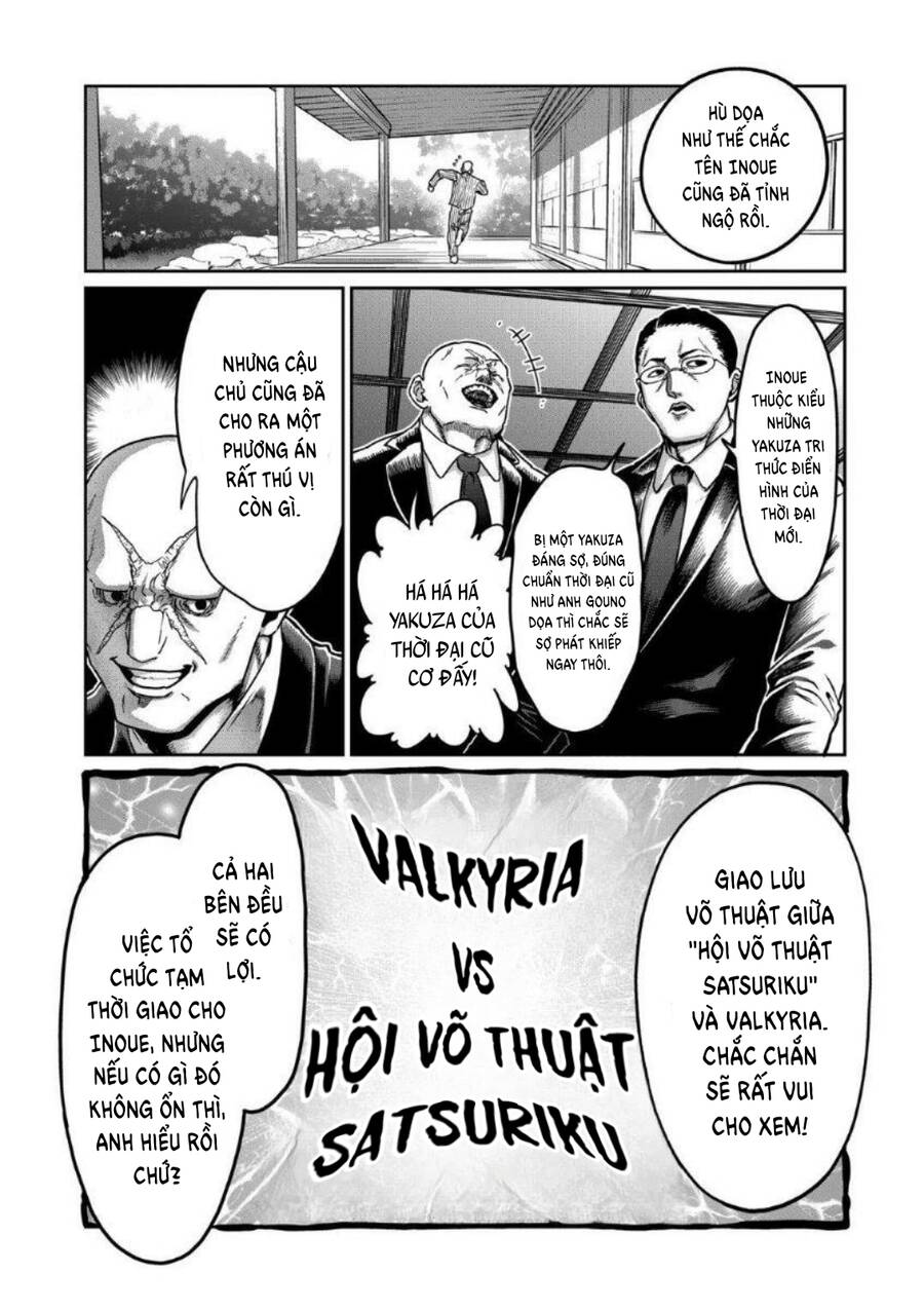 Isshou Senkin Chap 19 - Next Chap 20