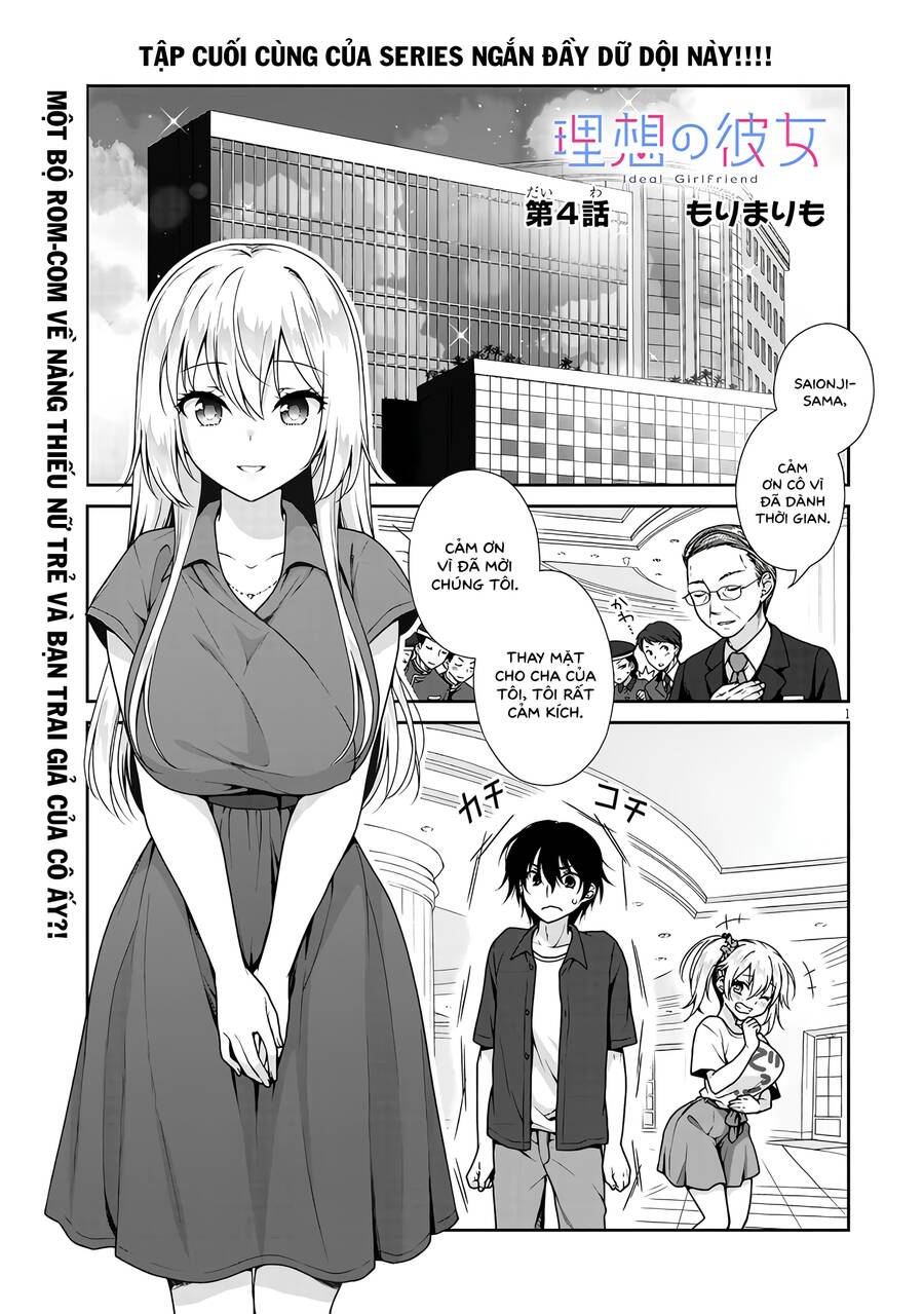 Risou No Kanojo Chap 4 - Next Chap 5